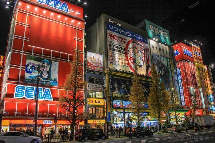 Akihabara, manga y tecnología en Tokio