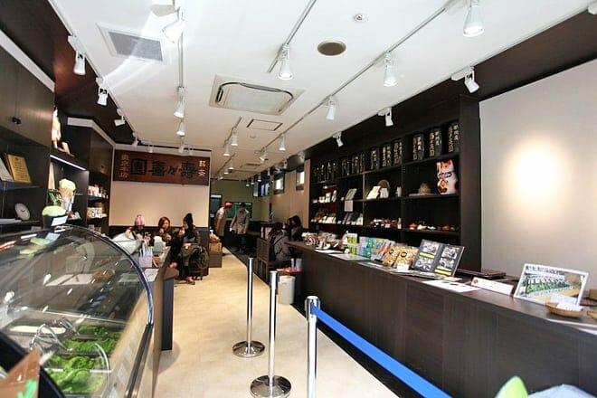 suzukien asakusa — taito city