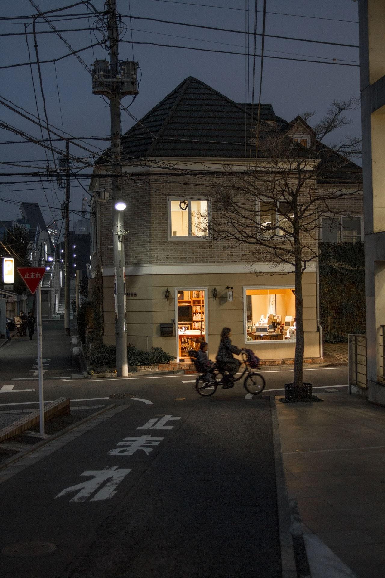 Shibuya district Tokyo